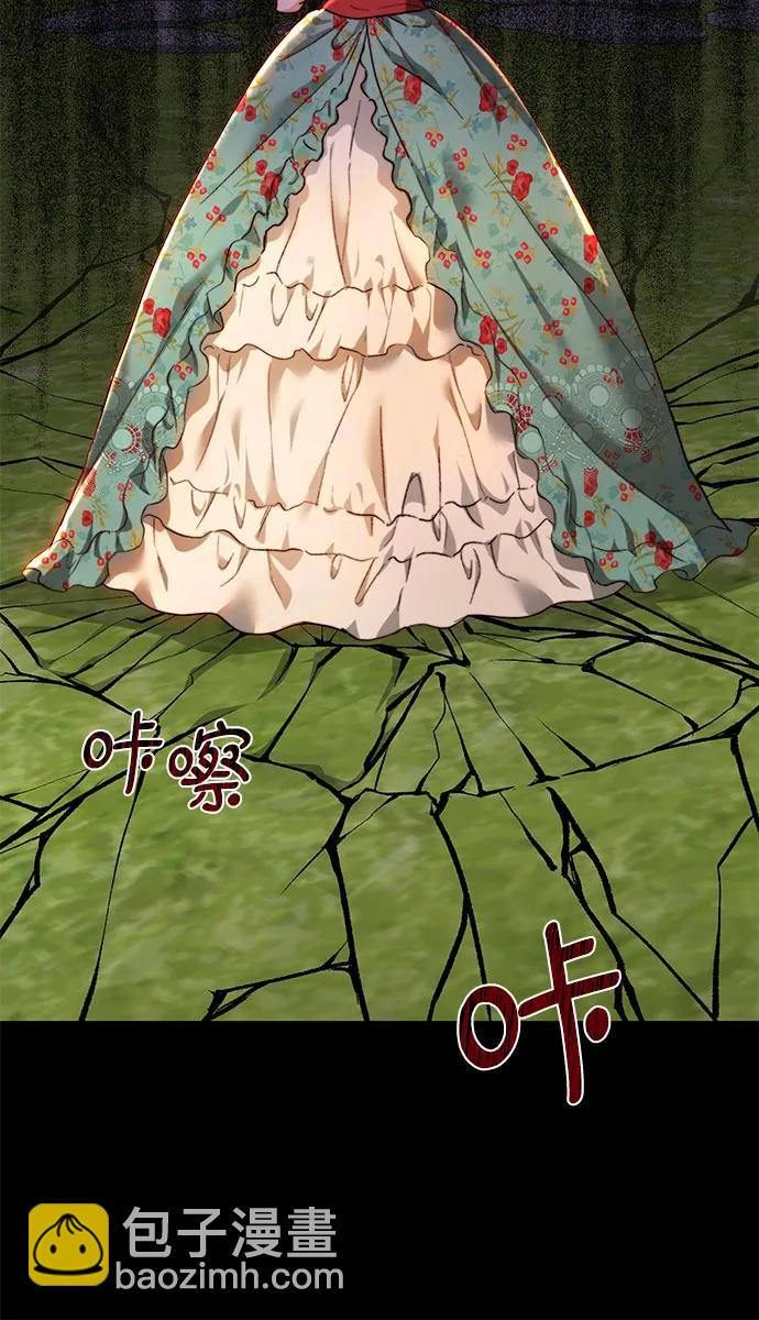 第81话34
