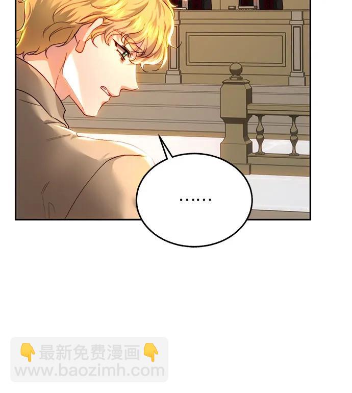 第81话39