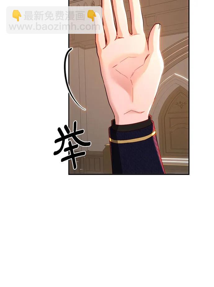 第81话43