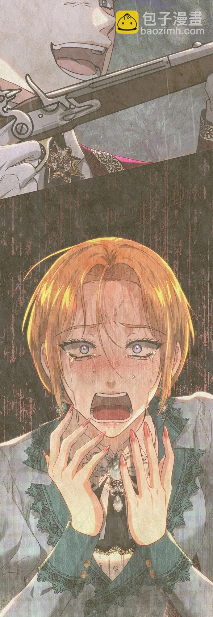 第81话70