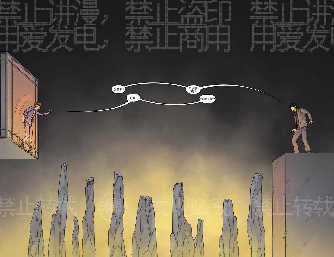 凯爱0315