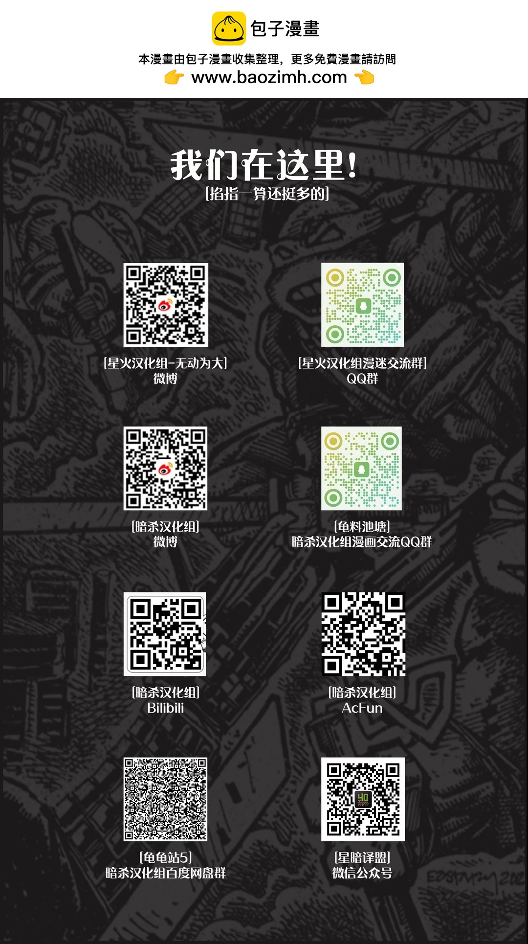 凯爱0323