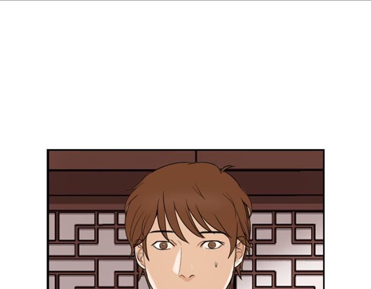 第4话 心思104
