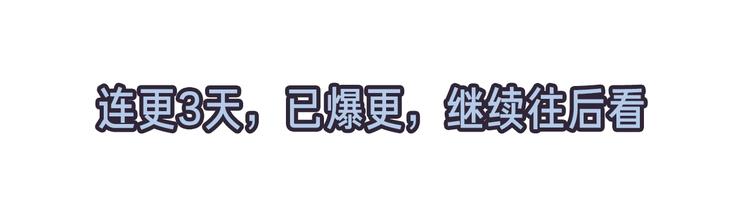 第4话 心思120