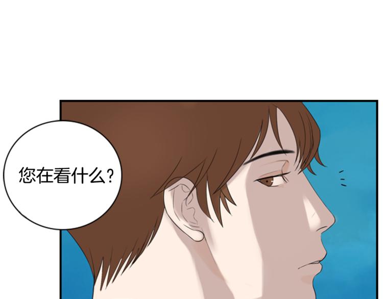 第4话 心思15