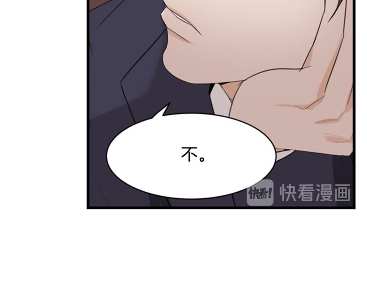 第4话 心思21