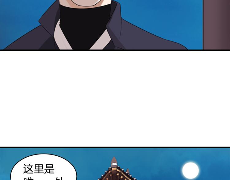 第4话 心思26
