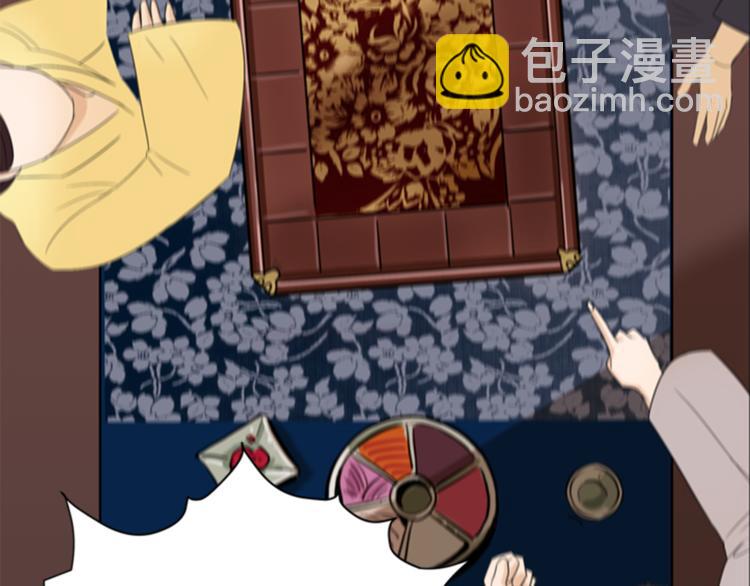 第4话 心思57