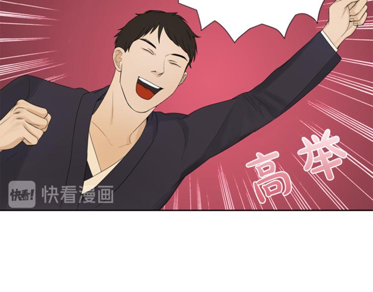 第4话 心思64