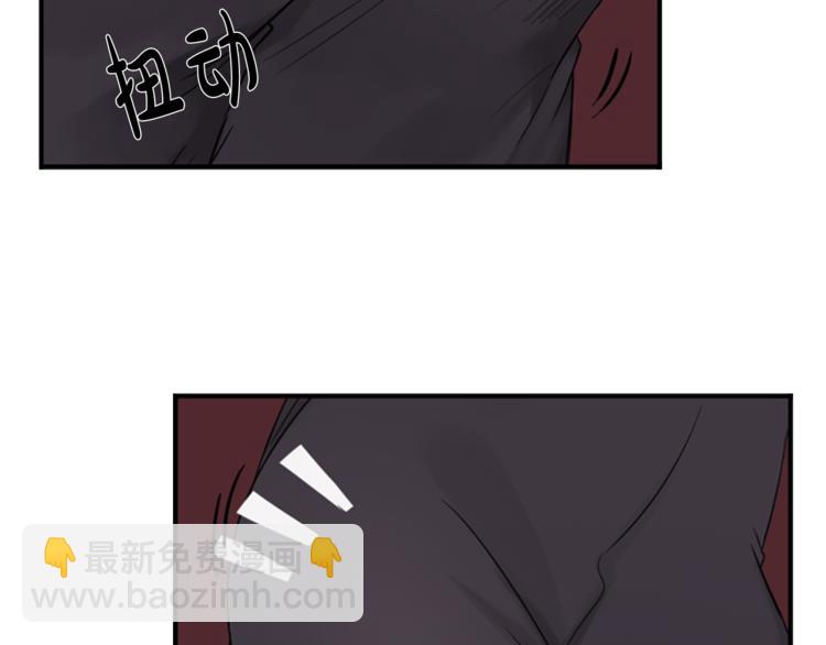 第4话 心思66