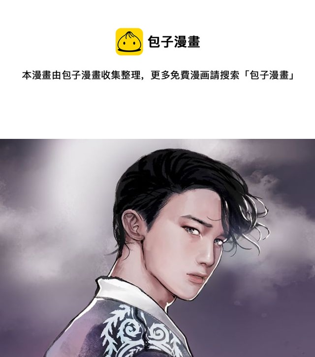 第10话 残酷0