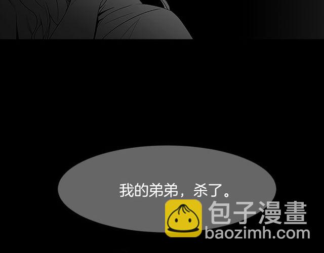 第10话 残酷101