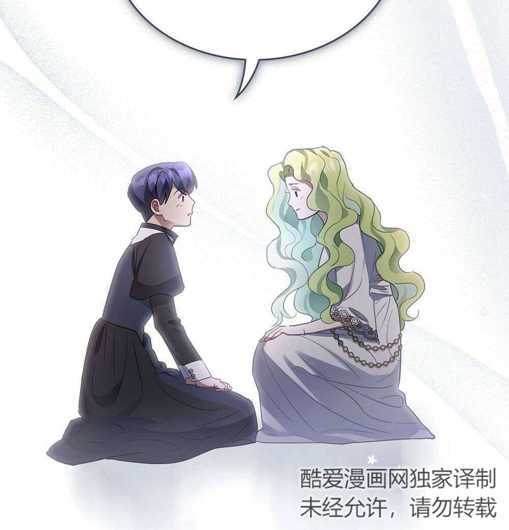 第25话105