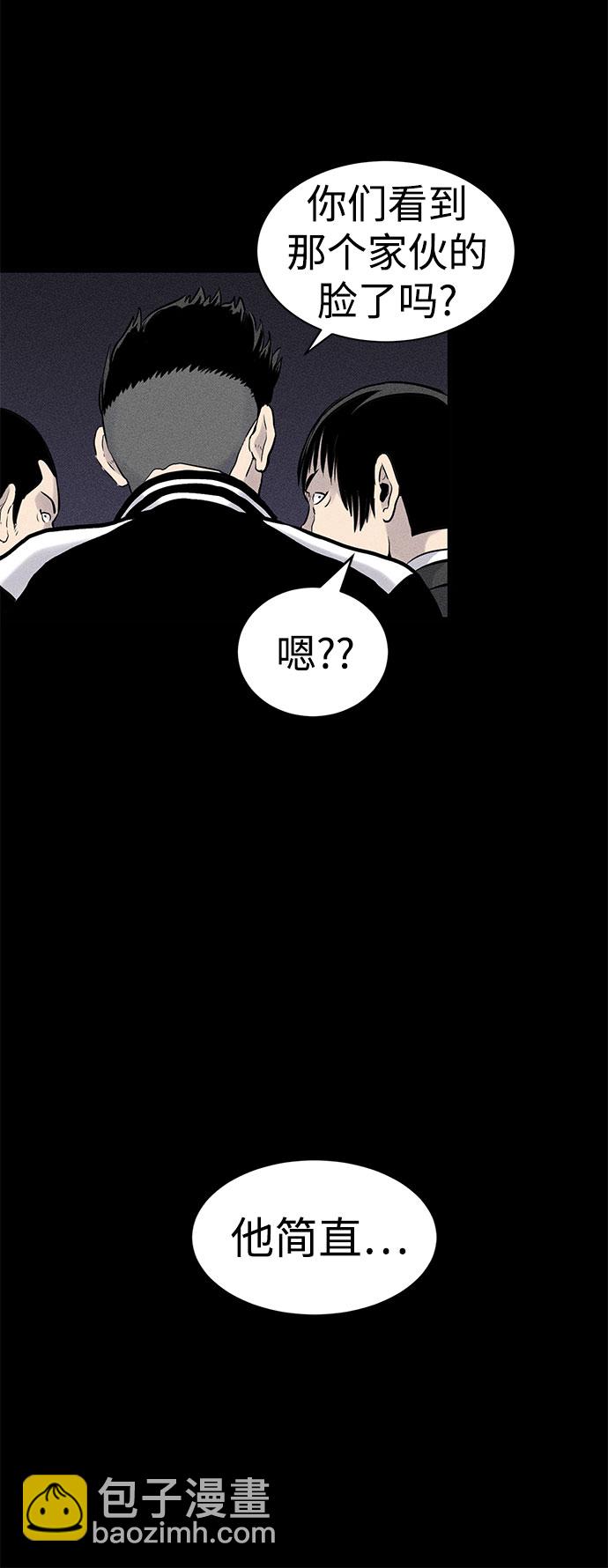 第1话15