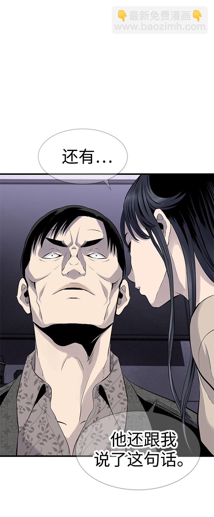 第1话156