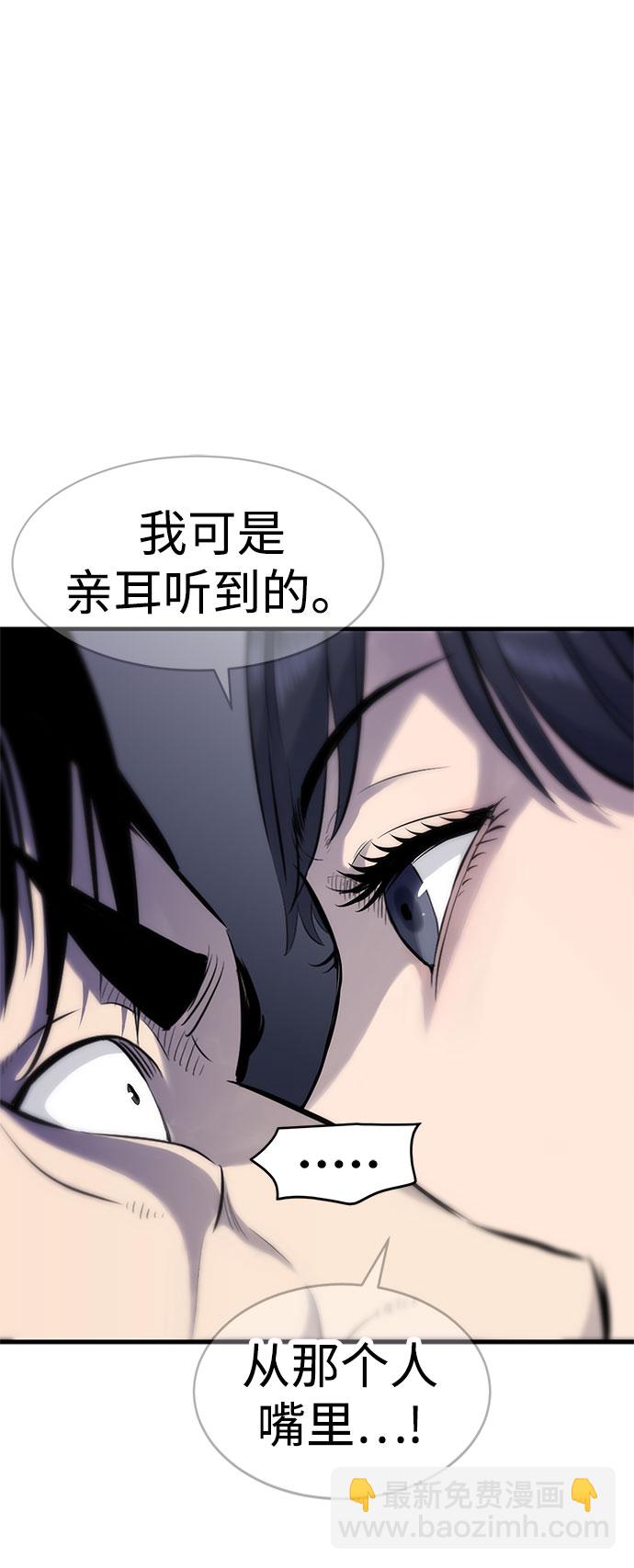 第1话159