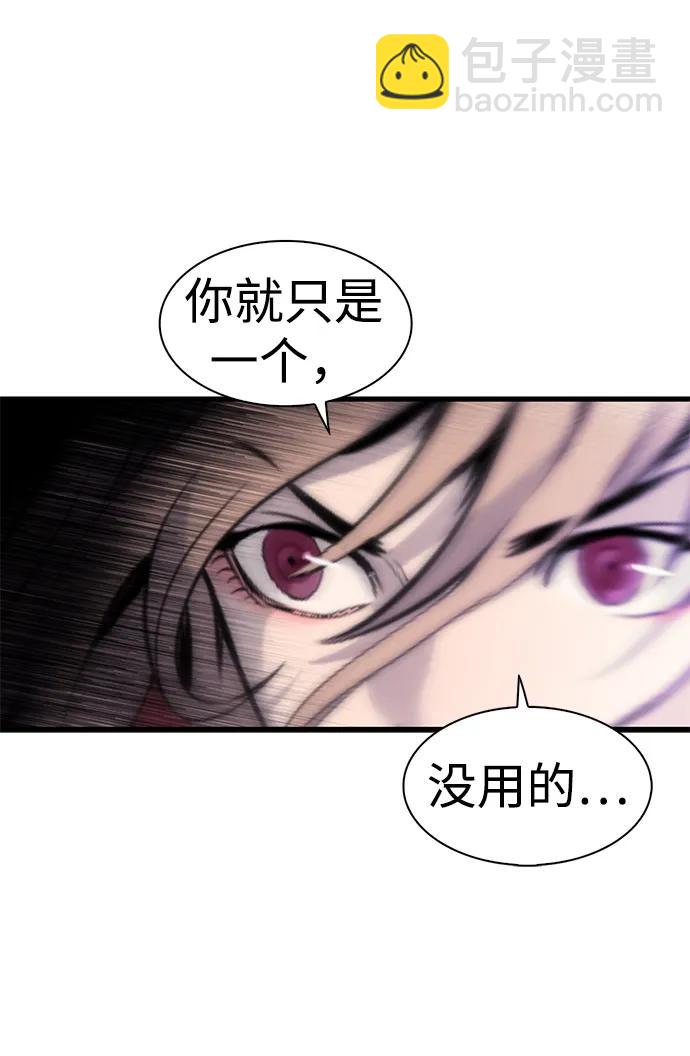 第11话23