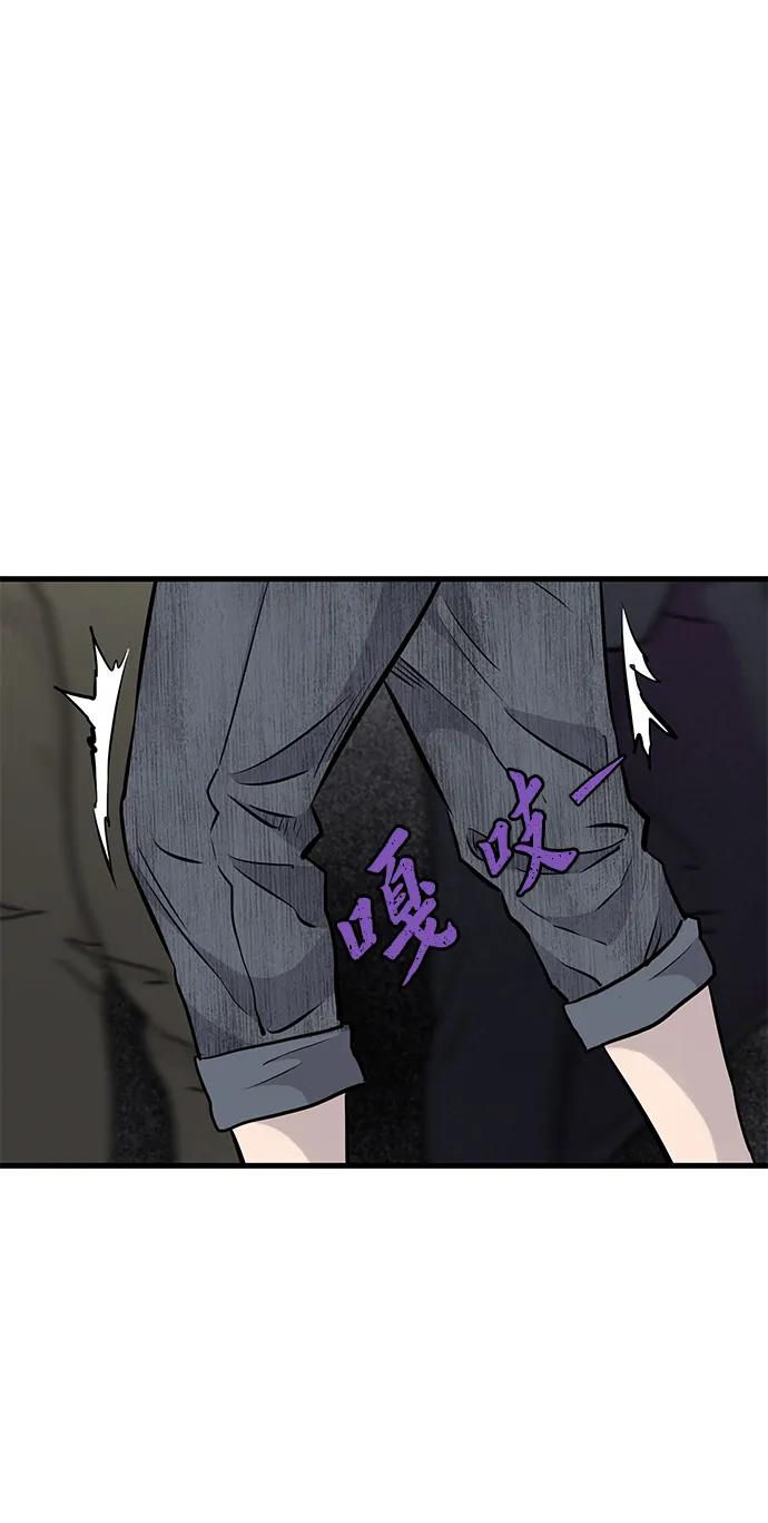 第11话81