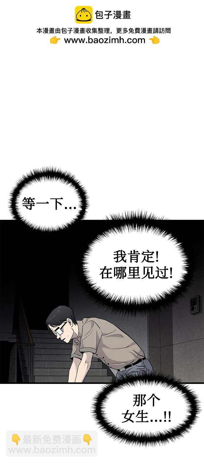 第18话1