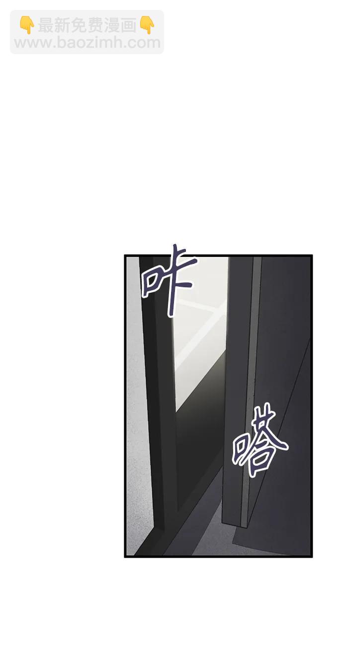 第18话19