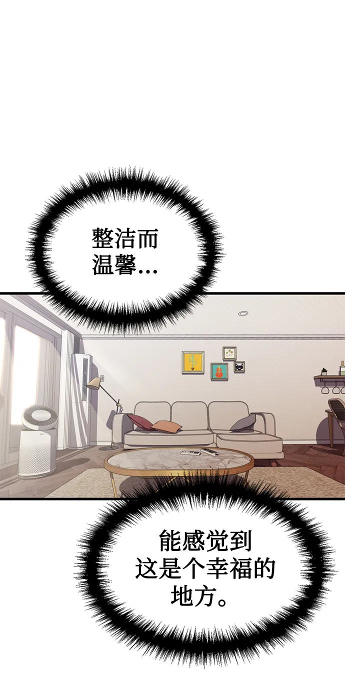 第18话24