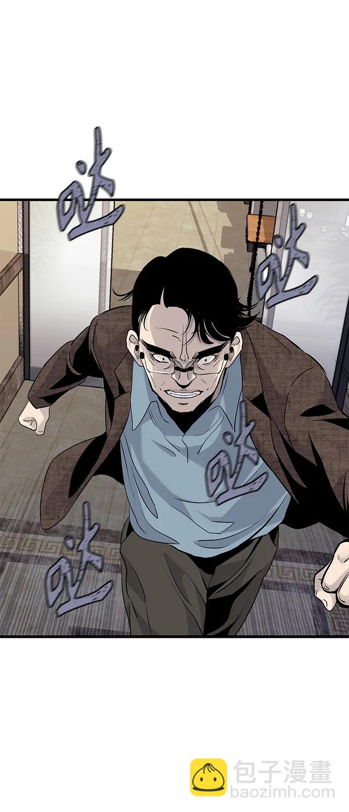 第18话80