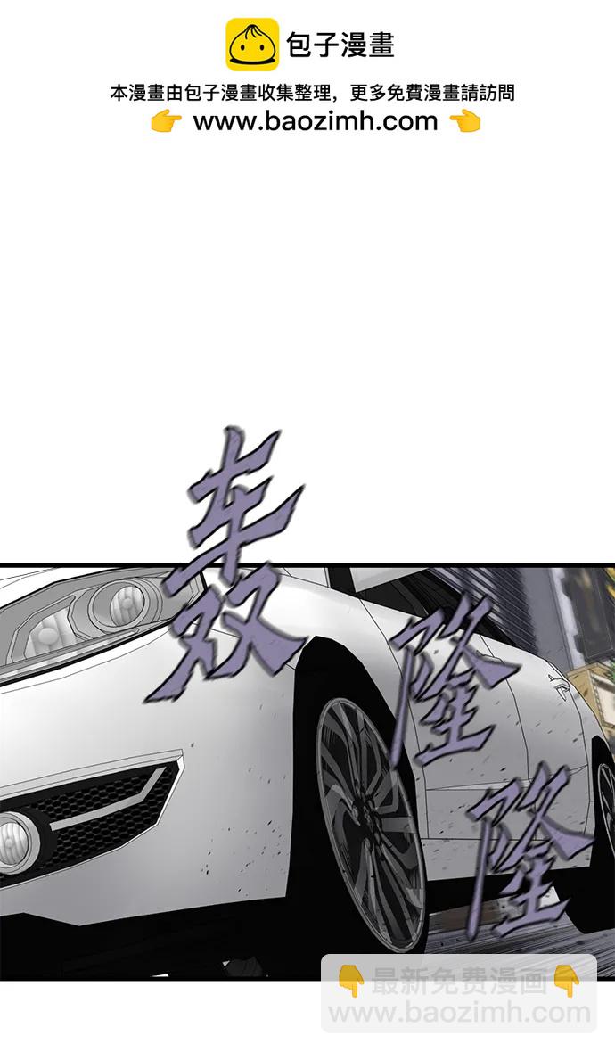 第18话81