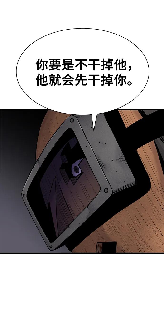 第24话13