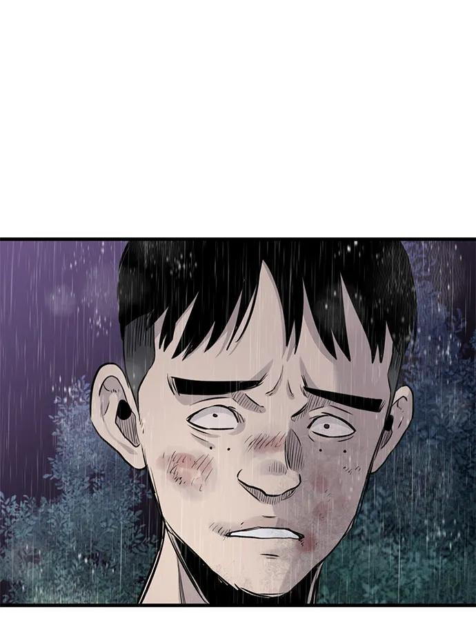 第24话86