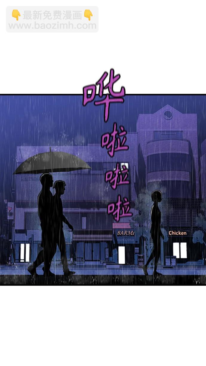 第25话10