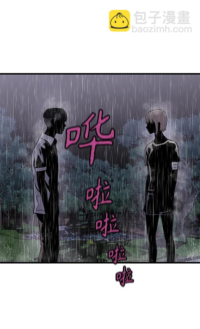 第25话33