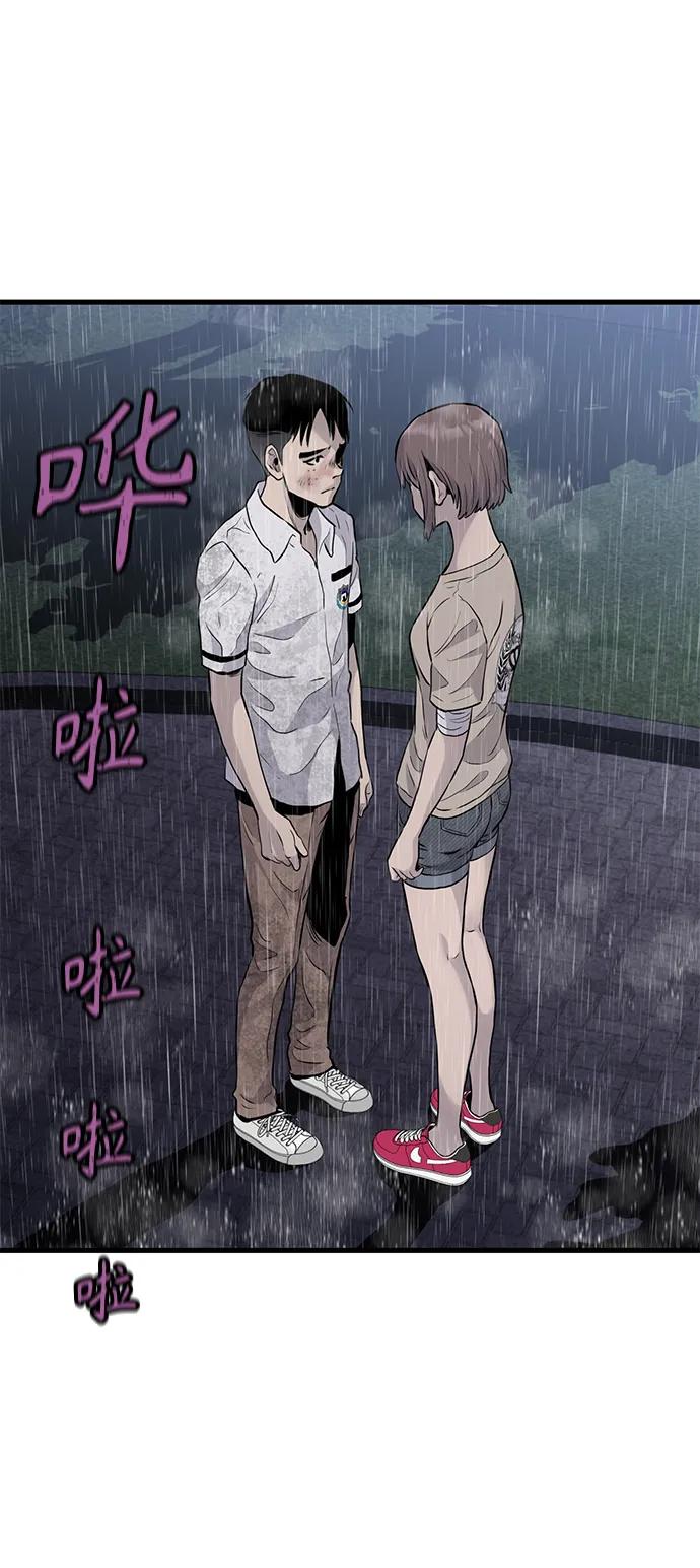 第25话48