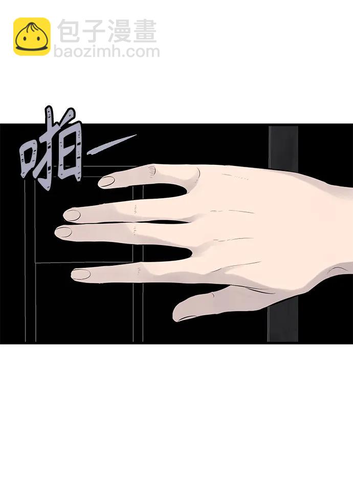 第29话72