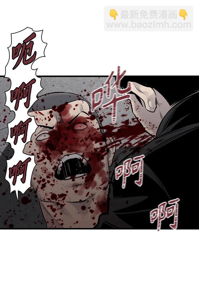 第34话32