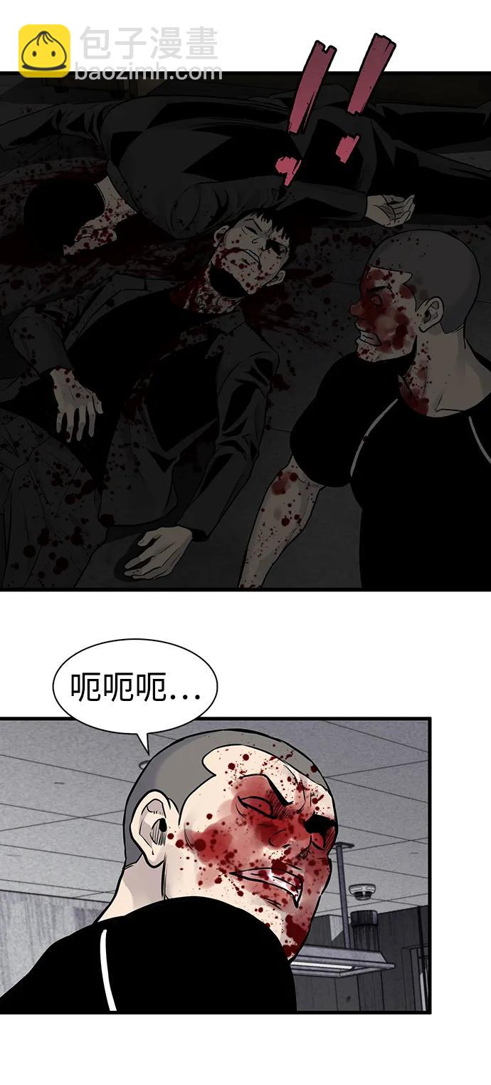 第34话34