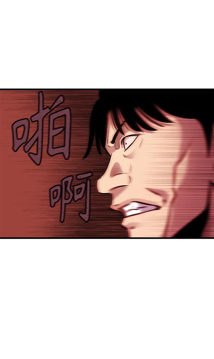 第34话39