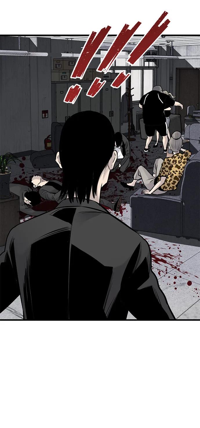 第34话66