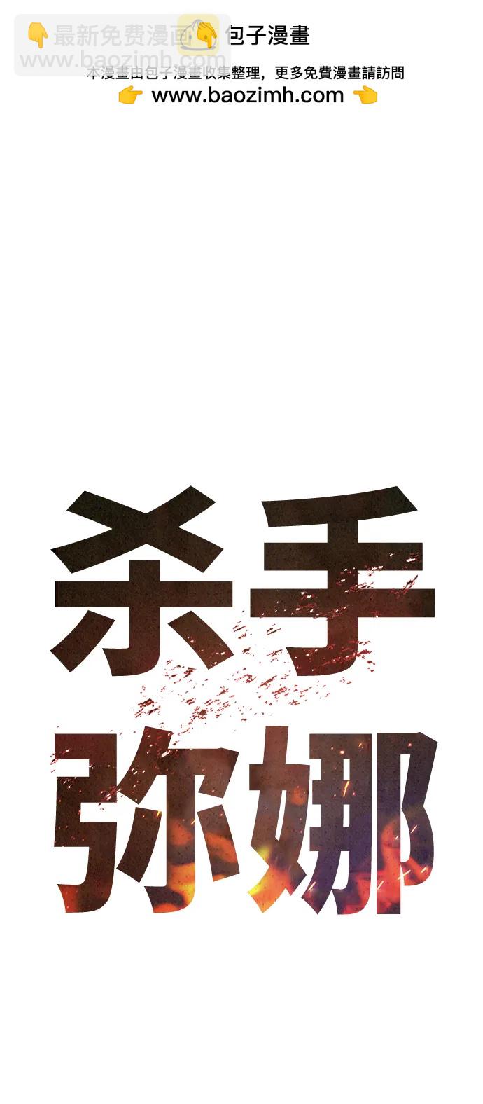 第40话1