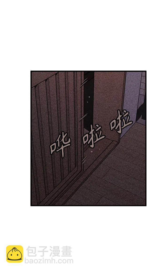 第40话10