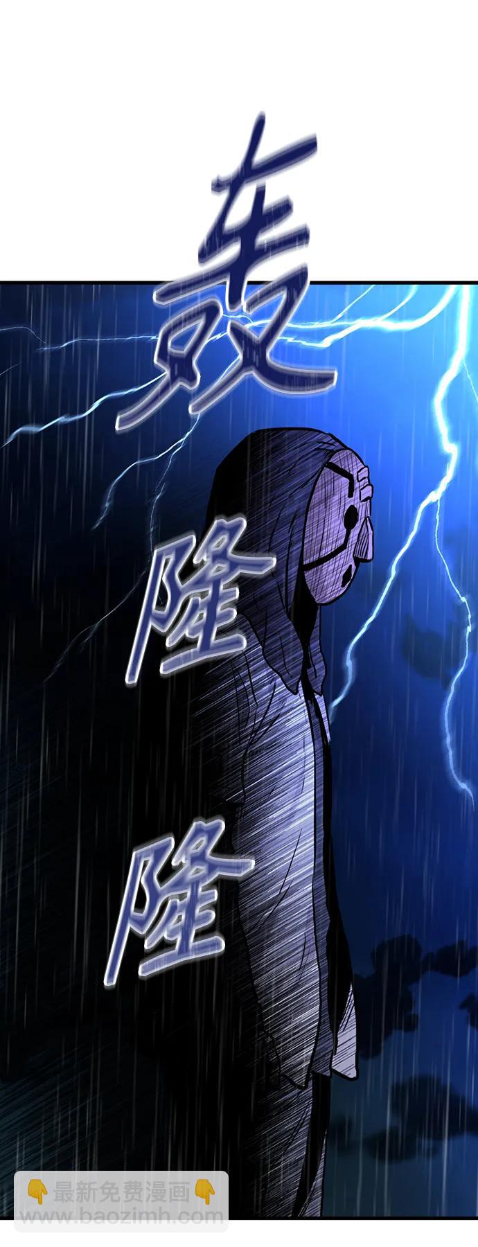 第40话16