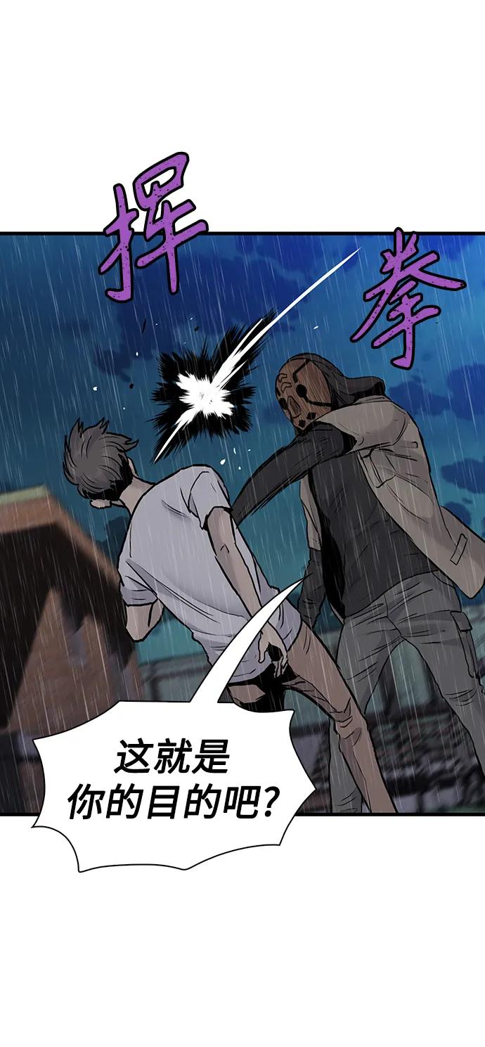 第40话24