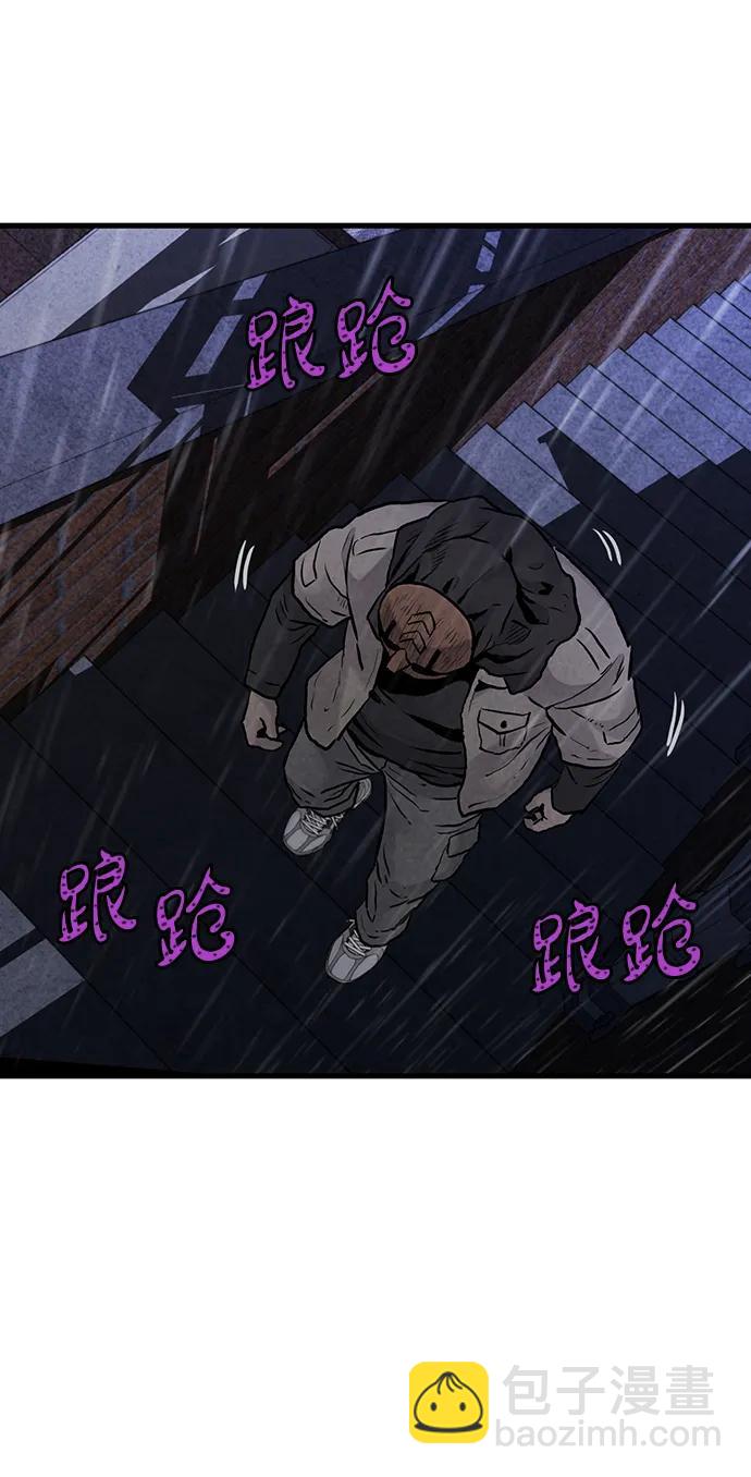 第40话3