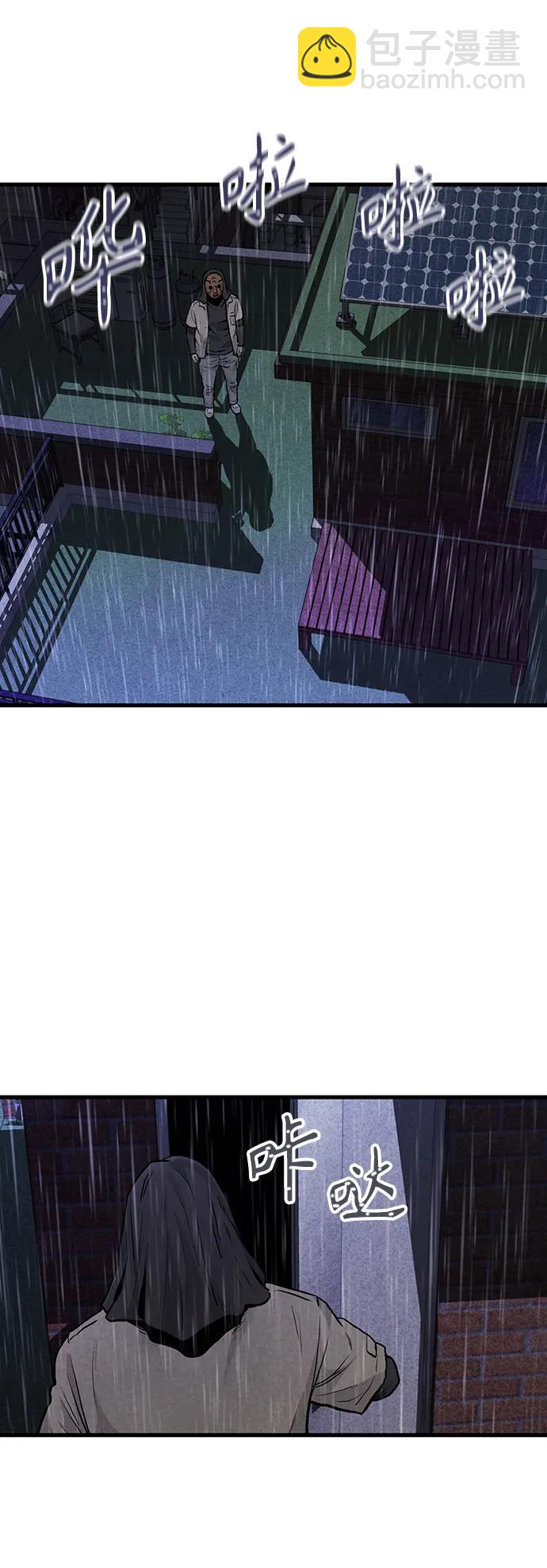 第40话5