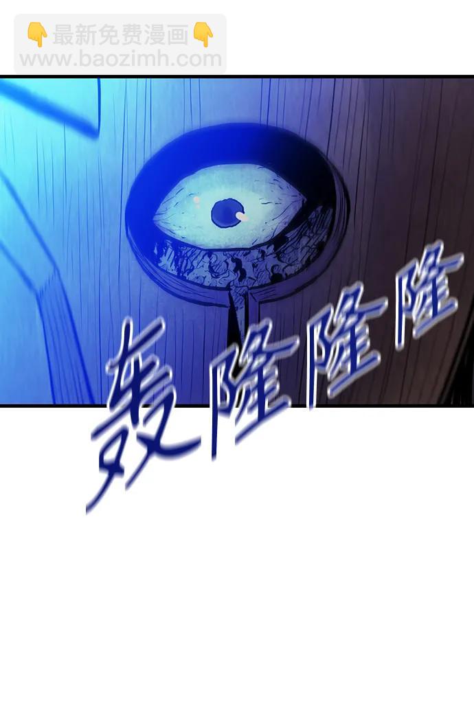 第40话9