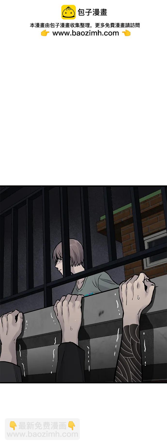 第43话1