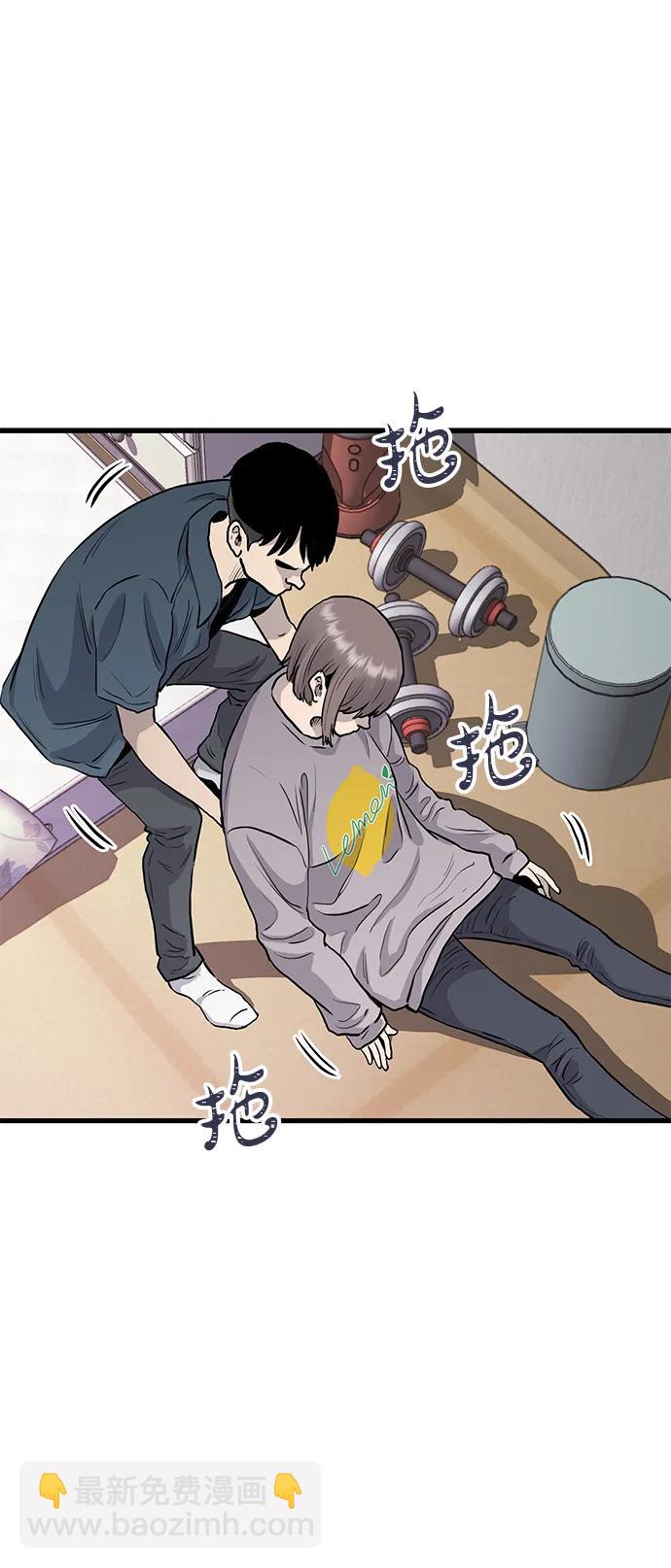 第44话37