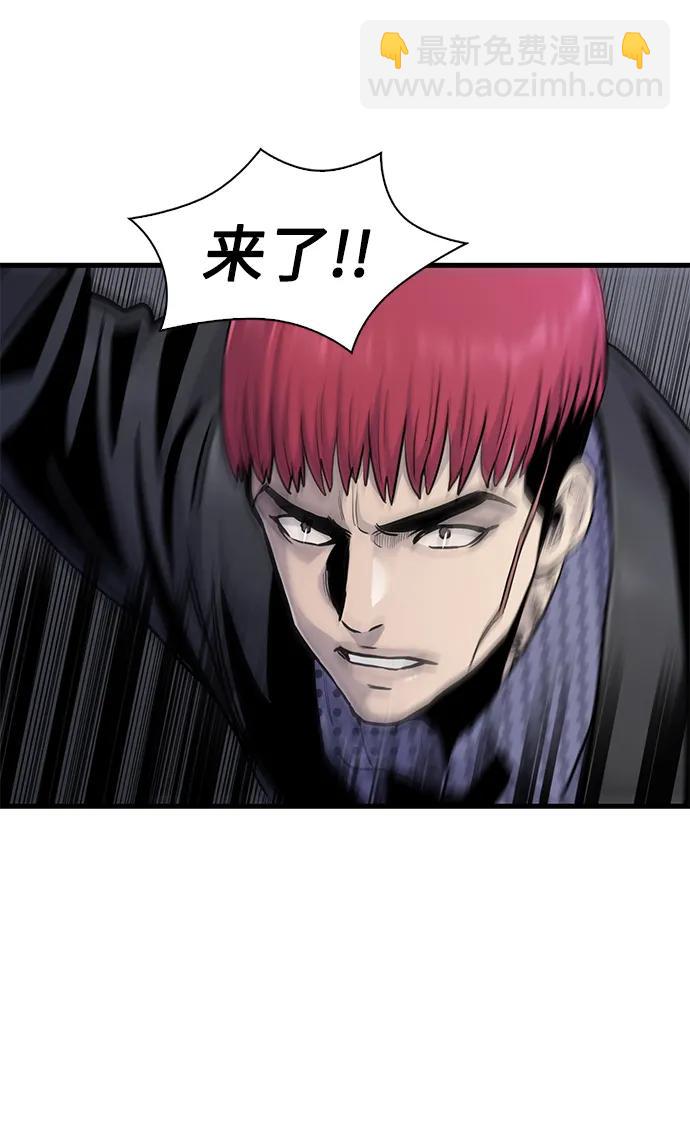 第45话66