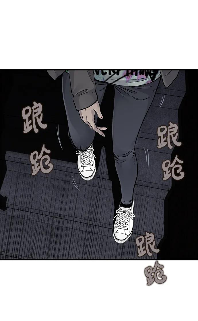 第57话26