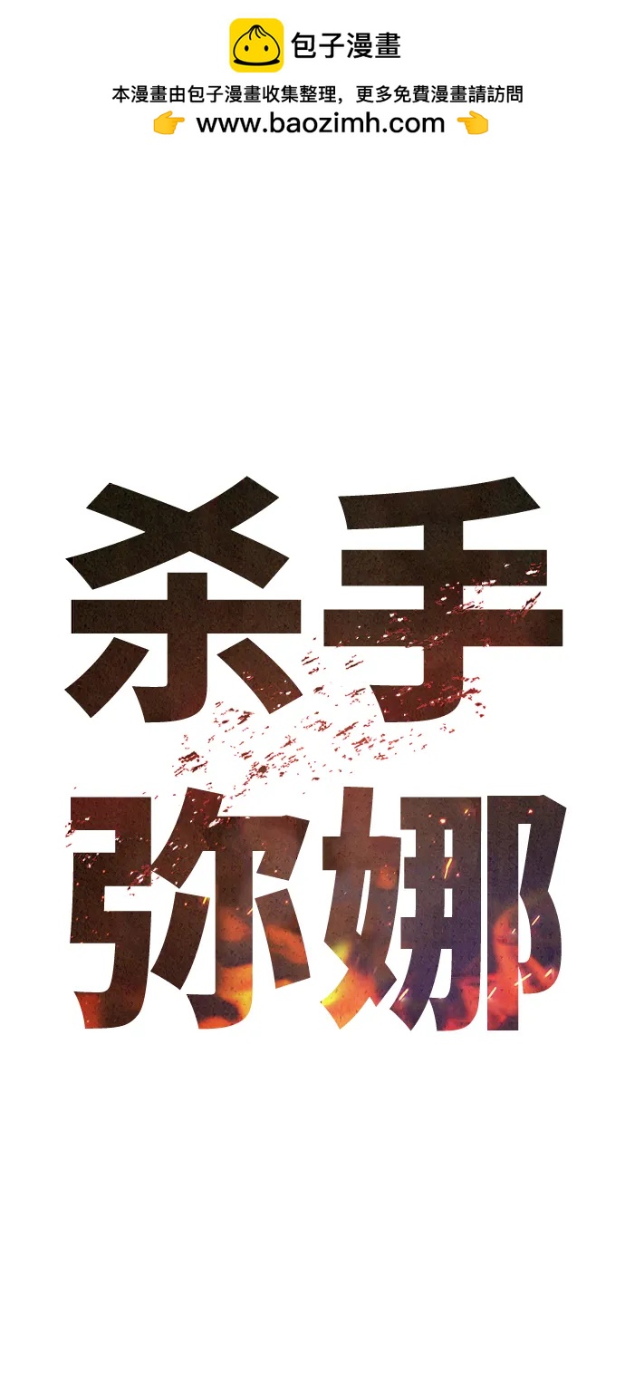 第71话1