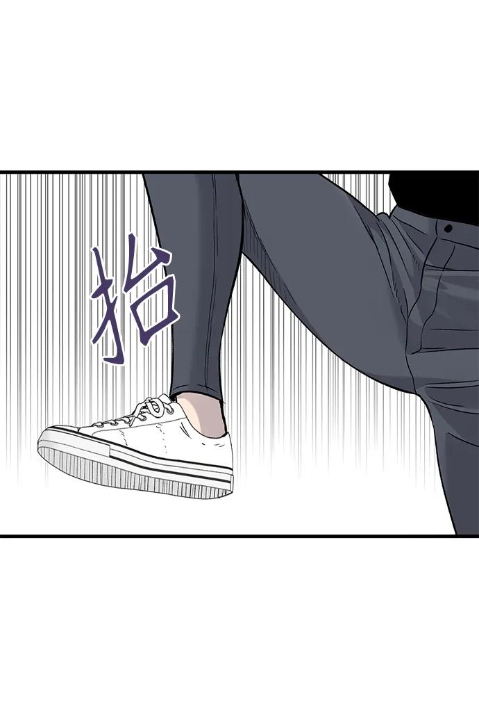 第71话14